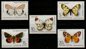 1986 USSR 5584-5588 Butterflies