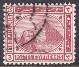 EGYPT SCOTT 45