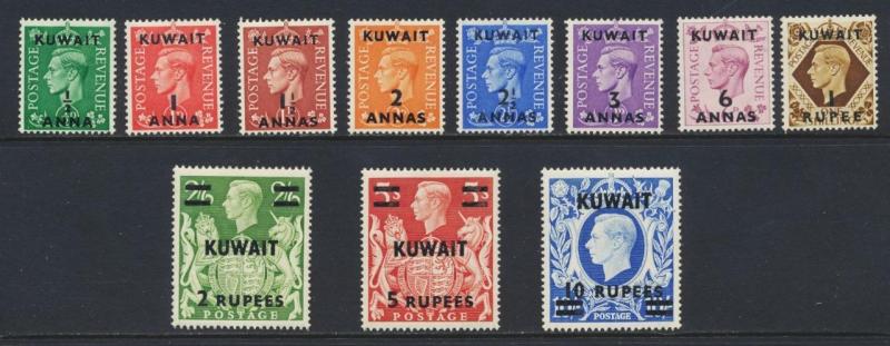 KUWAIT 1948 GV1 SET, VF LH OG SG#64-73a CAT£100 $140  (SEE BELOW)