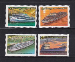 Russia 4957-4960 Set MNH Ships