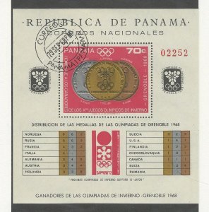 Panama, Postage Stamp, #487I Used, 1968 Olympic Coin, JFZ