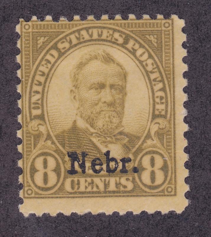 US 677 Mint 1929 8¢ Olive Green Grant NEBRASKA Overprinted Issue