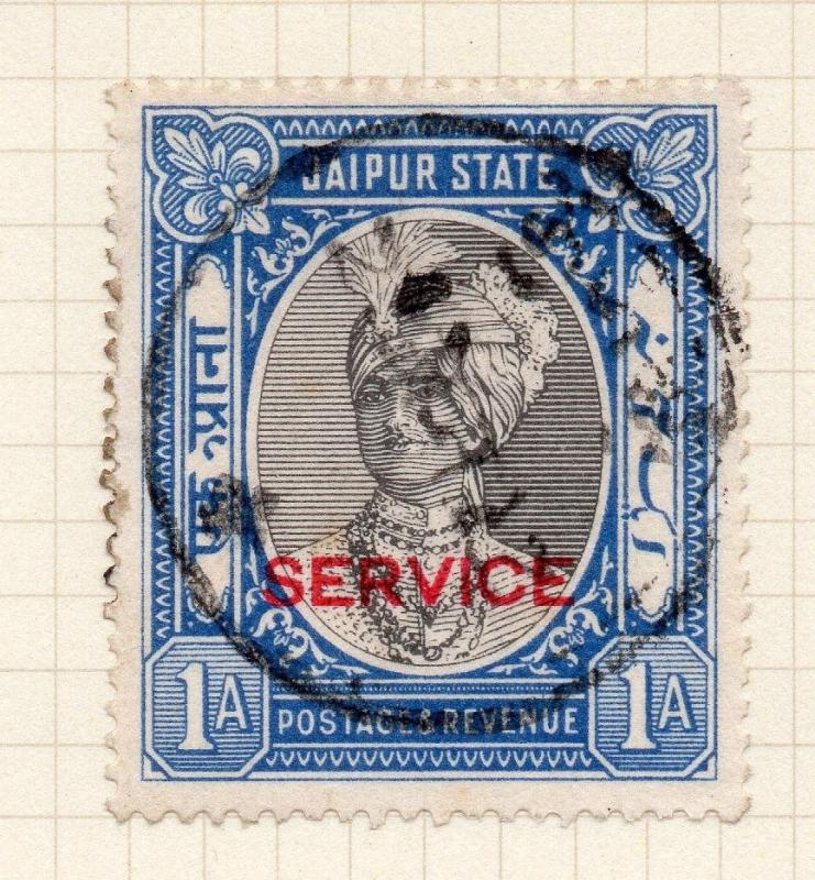 India Jaipur 1930s Early Issue Fine Used 1a. Optd 272973