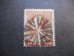 # 210 Fine Used...8 Arrow Heads Cancel