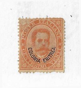 Eritrea Sc #5  20c  NH VG