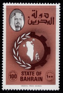 BAHRAIN QEII SG229, 1976 100f black & red, NH MINT.