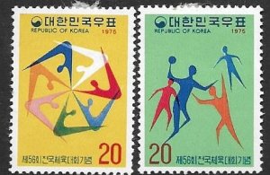 Korea 995-96 1975  set 2 unused VF