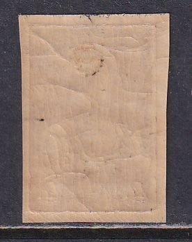 Russia 1931 Sc 459 Female Farmer Wmk 170 Stamp IMP MNH