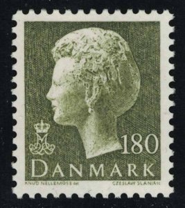 Denmark Scott 550 Mint never hinged.