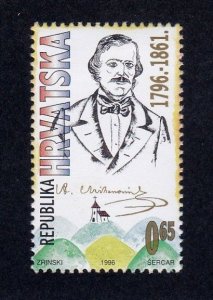 Croatia stamps #RA81, MH