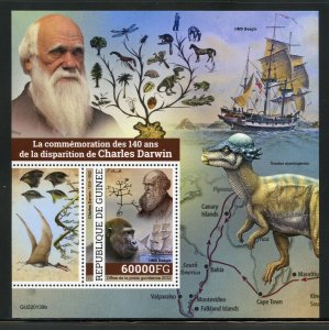 GUINEA 2022 140th MEMORIAL  ANNIVERSARY OF CHARLES DARWIN SOUVENIR SHEET MINT NH