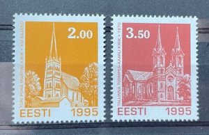 (2431) ESTONIA 1995 : Sc# 297-298 CHRISTMAS CHURCHES IN TURI TALLINN - MNH VF