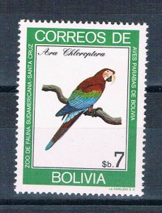 Bolivia 662 Unused Parrot 1981 (HV0302)+