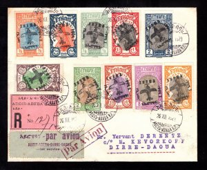 MOMEN: ETHIOPIA 1929 AIR PROVISIONALS 1/8 M. / 3 Th. USED ON COVER LOT #67585