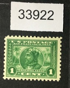 MOMEN: US STAMPS #401 MINT OG VVLH LOT #33922