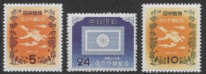 Japan 573-75  1952  set 3  VF  Mint   HInged