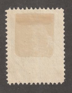 Persian stamp, Scott 481, mint,  hinged,  26ch,  perf 11.5x11.5,  #E-20