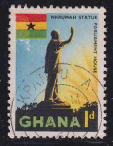 Ghana 49 Kwame Nkrumah Statue 1959