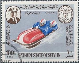 Aden Kathiri Mi 139 (used cto) 100f Grenoble Olympics: bobsledding (1967)