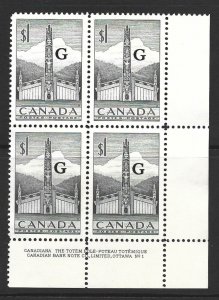 Canada Scott O-32 One Dollar Official Overprint Block Unused No Gum