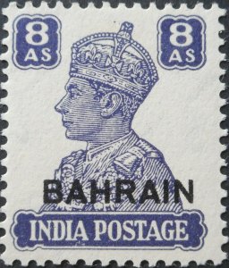 Bahrain 1942 GVI Eight Annas SG 49 mint