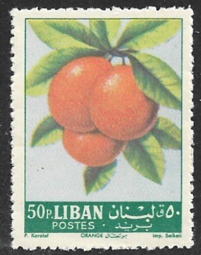 LEBANON 1962 50pi ORANGES Fruit Issue Sc 400 MNH