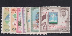 Qatar Scott # 125 - 125F set VF-OG mint never hinged nice colors ! see pic !