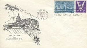 E17 13c SPECIAL DELIVERY - Ioor