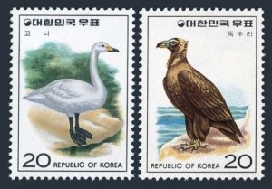 Korea South 1023-1024,MNH. Mi 1066-1067. Birds 1976. Whooped swan,Black vulture.