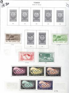 YEMAN COUNTRY LOT 74 STAMPS SCV $79.00 STARTS AT 9% OF CAT