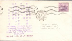 7/23/1934 cover Portland OR Taisei Maru Japan Training ship Only US port of call