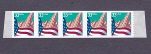 PNC5 33c City Flag SA Small Date 3333 US #3281c MNH F-VF