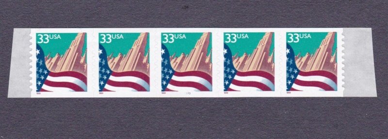 PNC5 33c City Flag SA Small Date 3333 US #3281c MNH F-VF