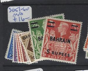 BAHRAIN  (P2702B) ON GB KGVI  SG 51060   MNH