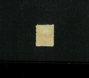 British Columbia (Canada) #2 Fine Used. (Cat.240.00) FORGERY