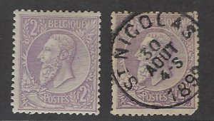 Belgium SC#59 Mint & Used F-VF SCV$107.50...Worth checking out!