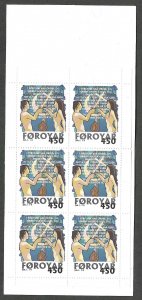 Faroe 368a  MNH