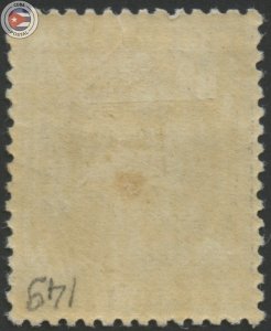 Cuba 1896 Scott 149 | MHR | CU18136