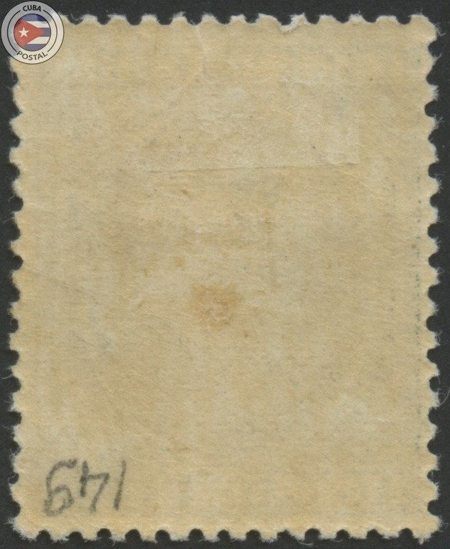 Cuba 1896 Scott 149 | MHR | CU18136