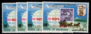 BAHRAIN QEII SG206-209, 1974 UPU set, NH MINT.