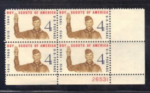 USA SCOTT # 1145 PLATE BLOCK of 4, 4c 1960 BLK #26531