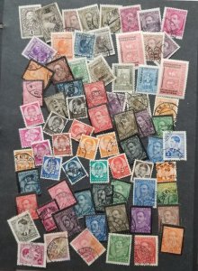 Yugoslavia Used Unused Mint MH Stamp Lot Collection T5952