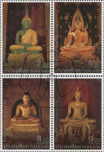 1995 - Thailand - Important Buddhist Religious Day - Visakha Bucha Day