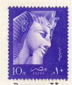 EGYPT 413 MH  BIN $.30