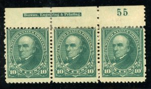 USA 1894 Webster 10¢ Green Inscription Block of Three Mint P874