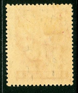 China 1937 Manchukuo Commemorative Scott 81 Mint N109 ⭐⭐⭐⭐⭐ 