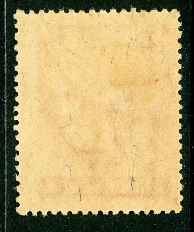 China 1937 Manchukuo Commemorative Scott 81 Mint N109 ⭐⭐⭐⭐⭐ 