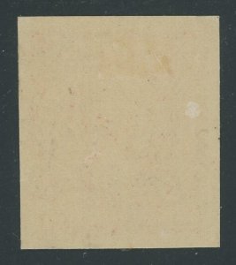 USA 534 - 2 cent Offset imperf Type Va - Extremely Fine Mint-hinged