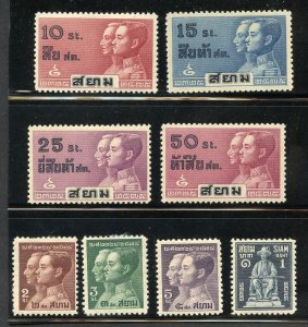 THAILAND 1932 CHAO P'YA CHAKRI  SCOTT #225/232 MINT LIGHT HINGED