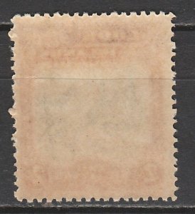 COOK ISLANDS 1938 HUT PALM TREES 2/- WMK SINGLE STAR NZ